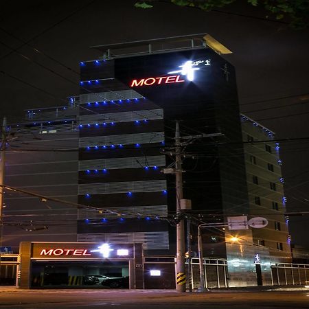 Hue Motel Puszan Kültér fotó